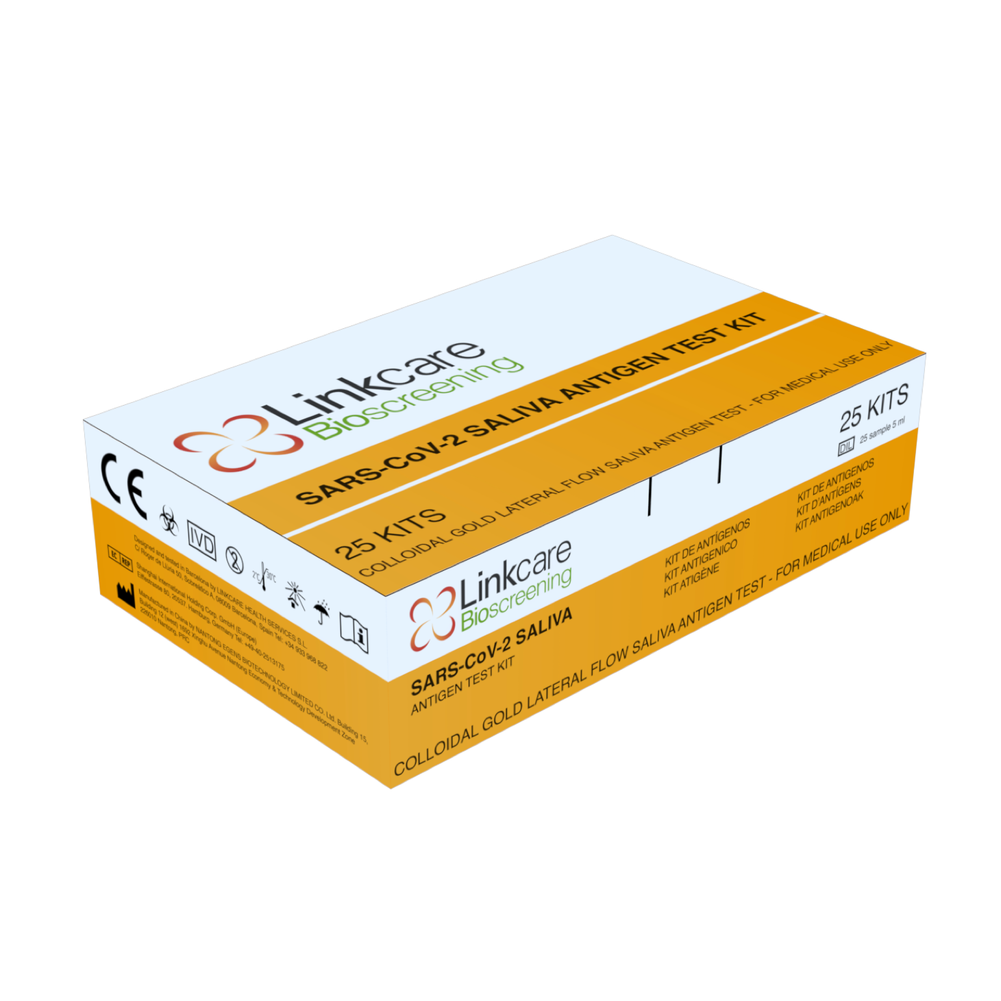 Saliva antigen test kit